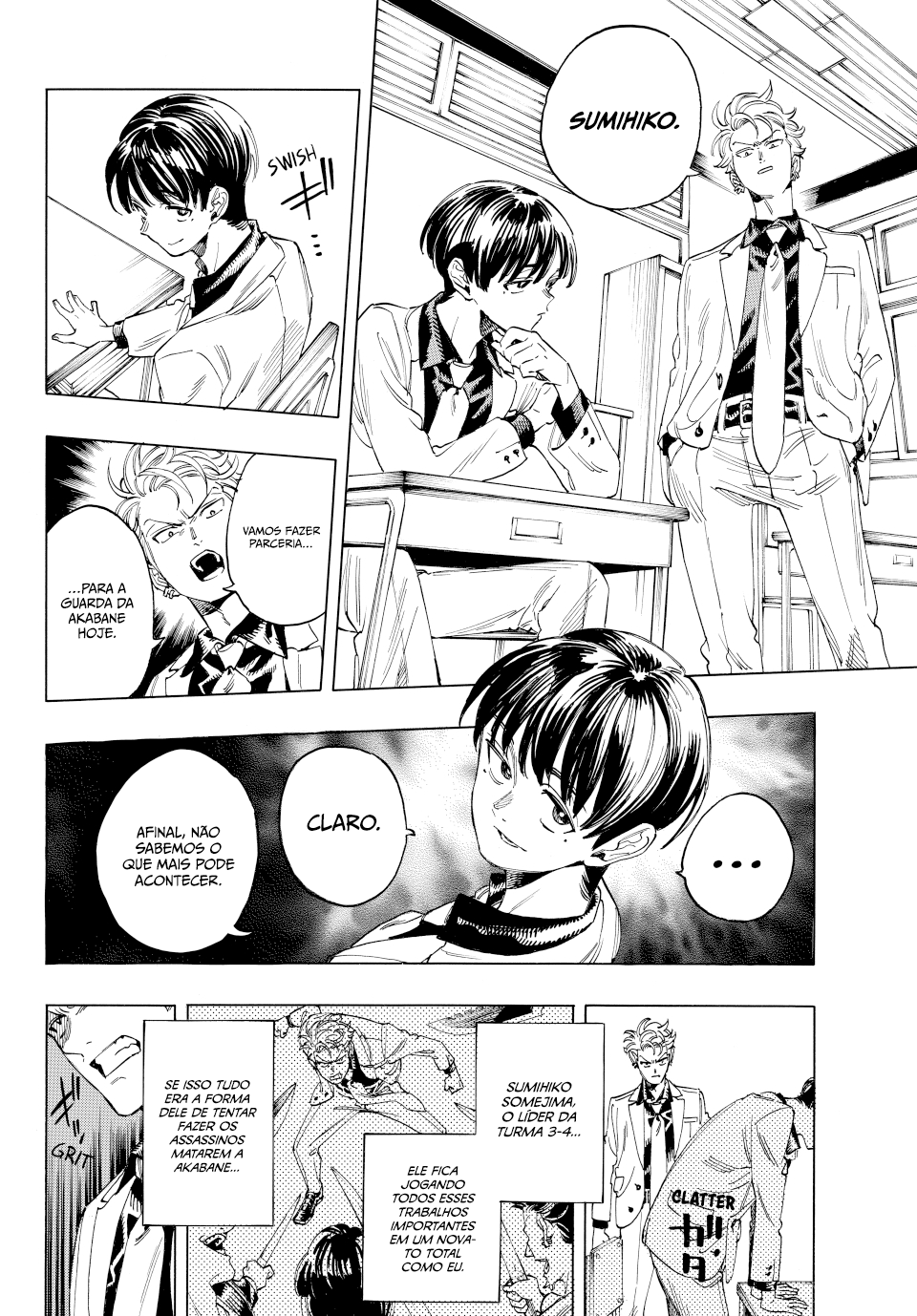 Akabane Honeko no Bodyguard Capítulo 7 Página 6