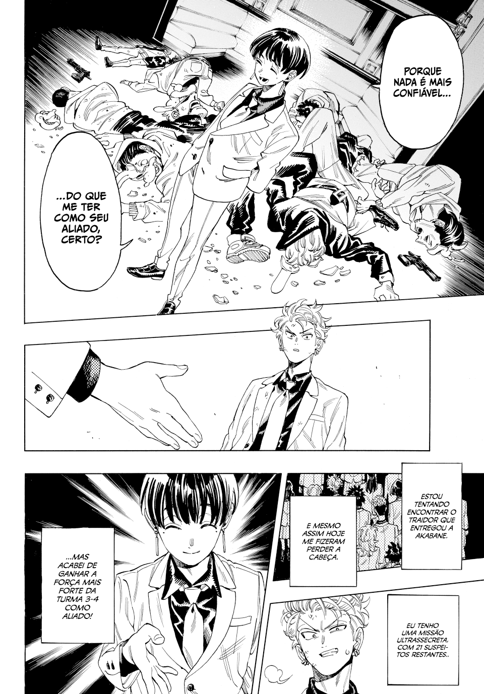 Akabane Honeko no Bodyguard Capítulo 8 Página 18