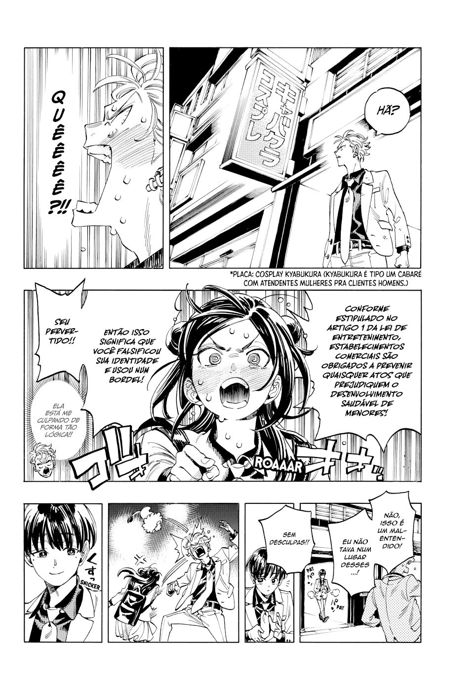 Akabane Honeko no Bodyguard Capítulo 8 Página 20