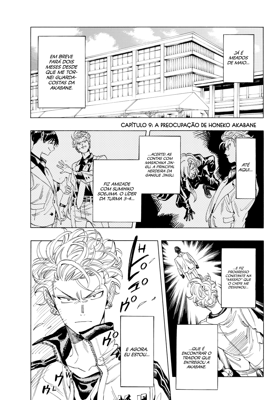 Akabane Honeko no Bodyguard Capítulo 9 Página 2