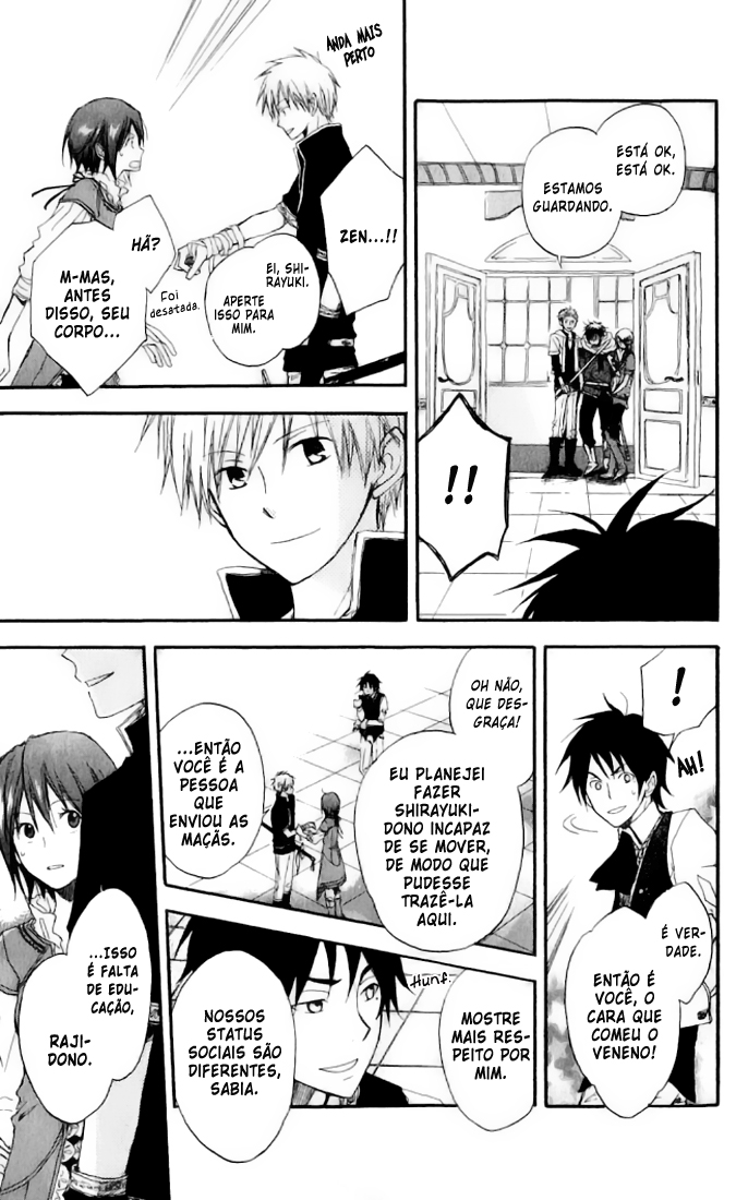 Akagami no Shirayukihime Capítulo 1 Página 37