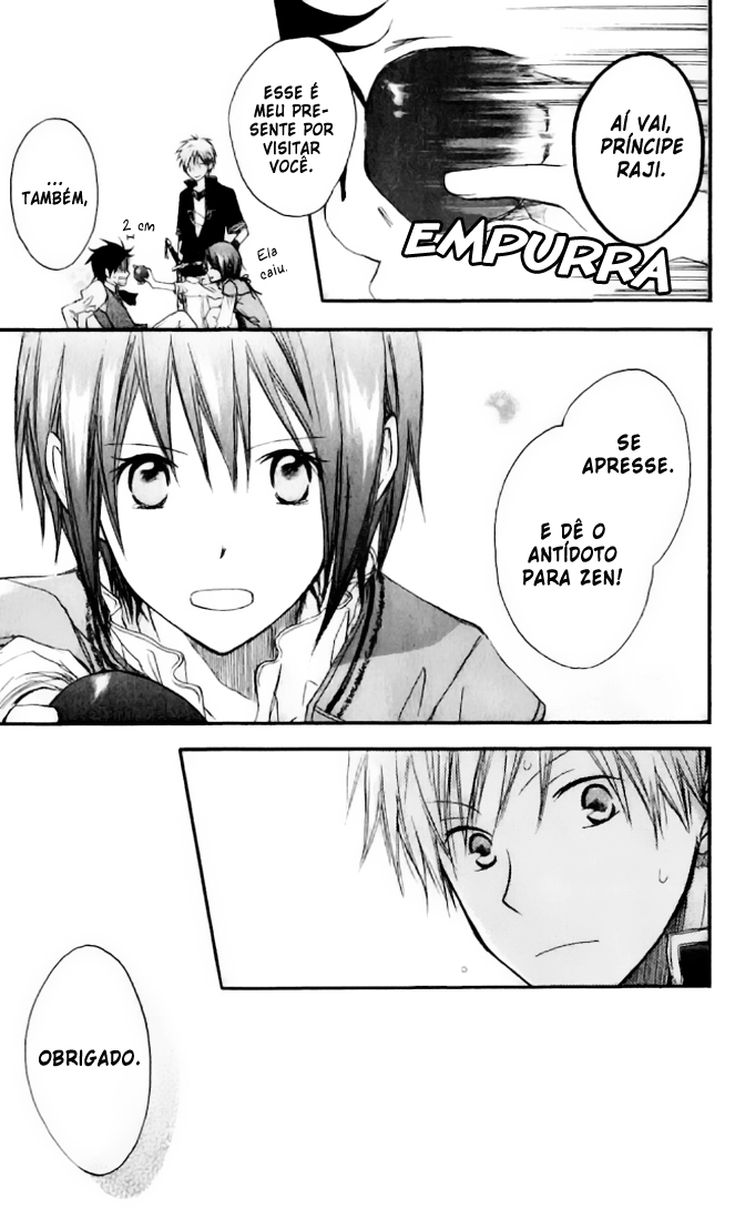 Akagami no Shirayukihime Capítulo 1 Página 41
