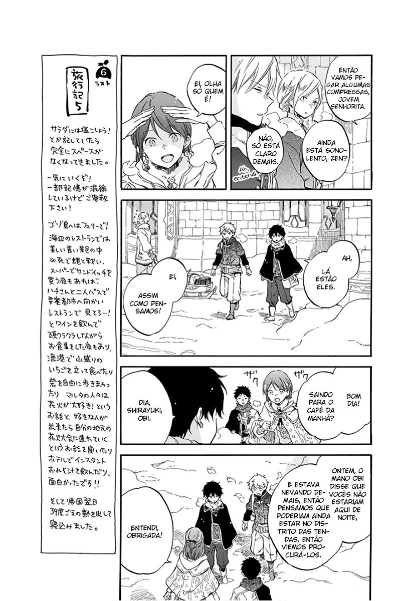 Akagami no Shirayukihime Capítulo 101 Página 11