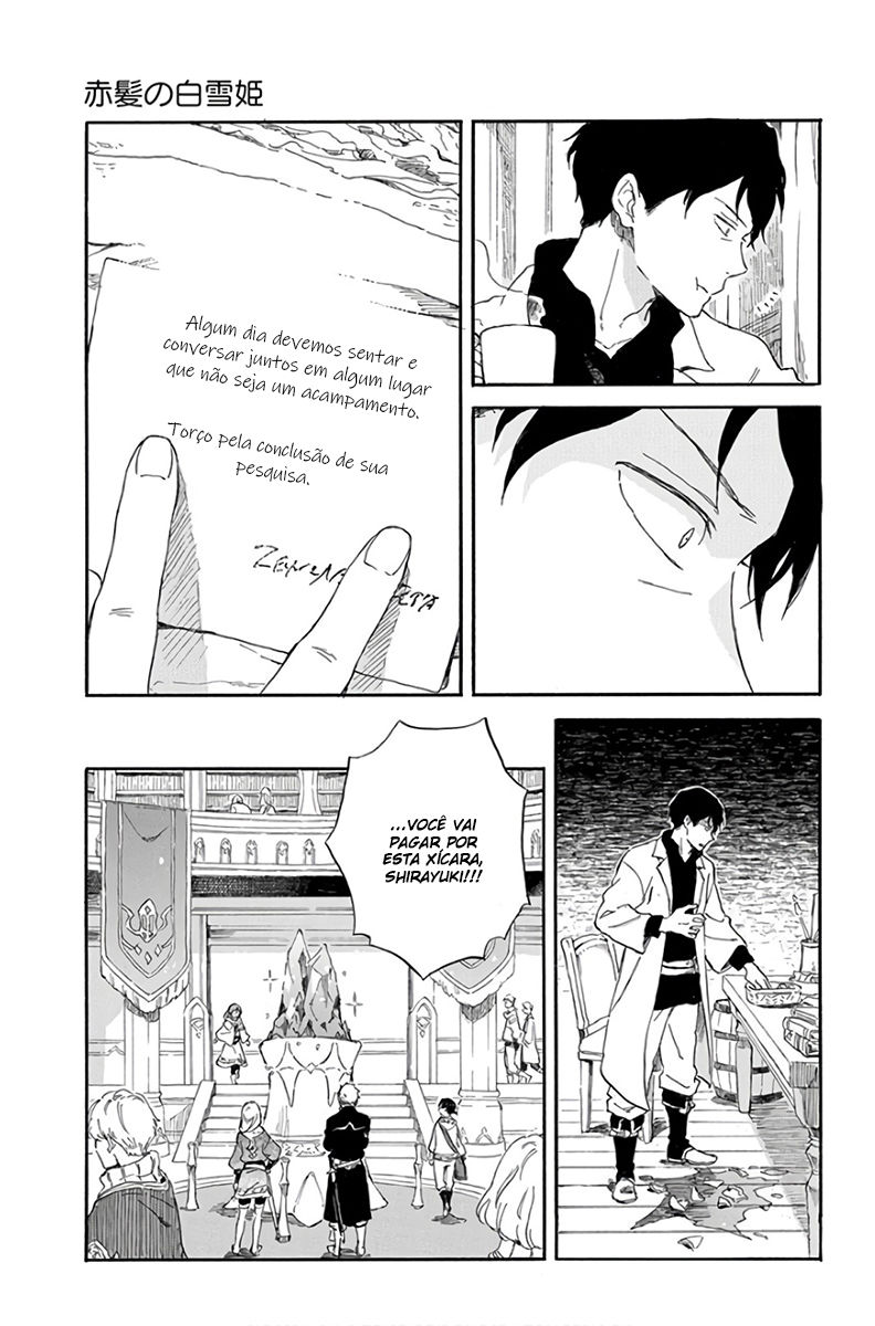 Akagami no Shirayukihime Capítulo 101 Página 23