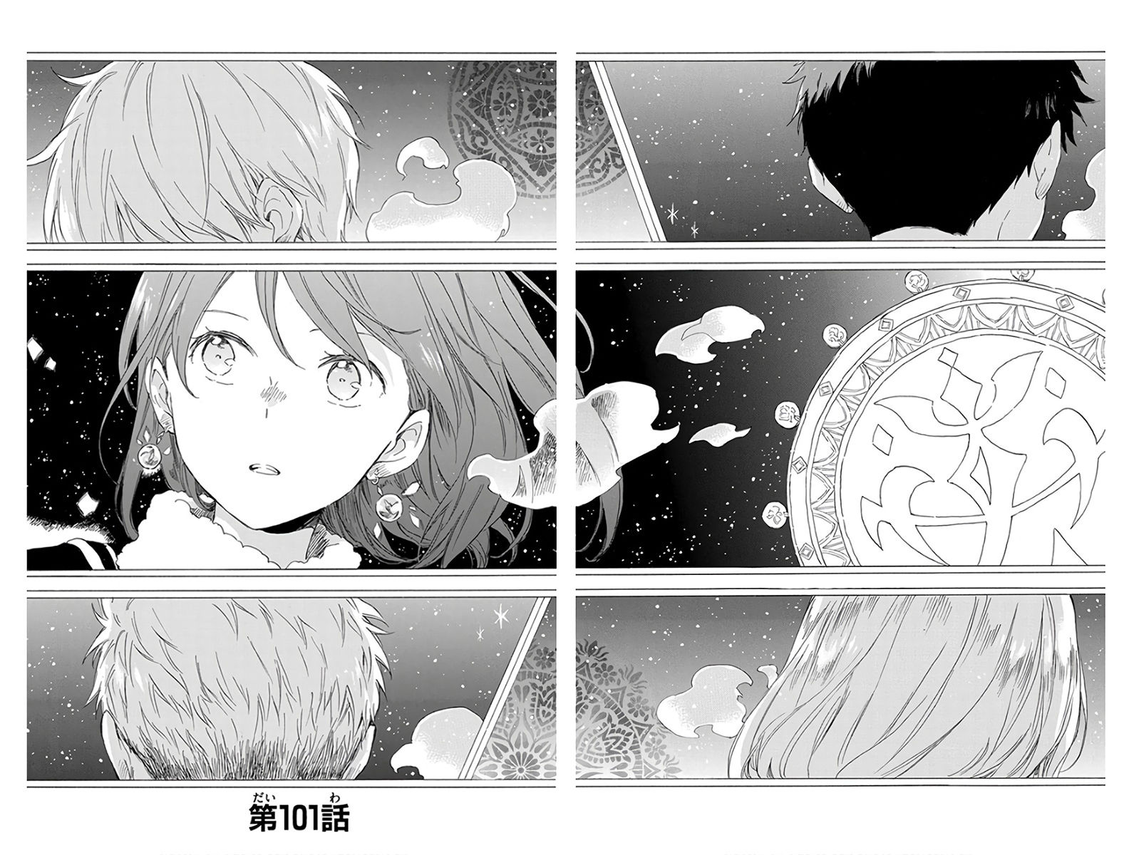 Akagami no Shirayukihime Capítulo 101 Página 30