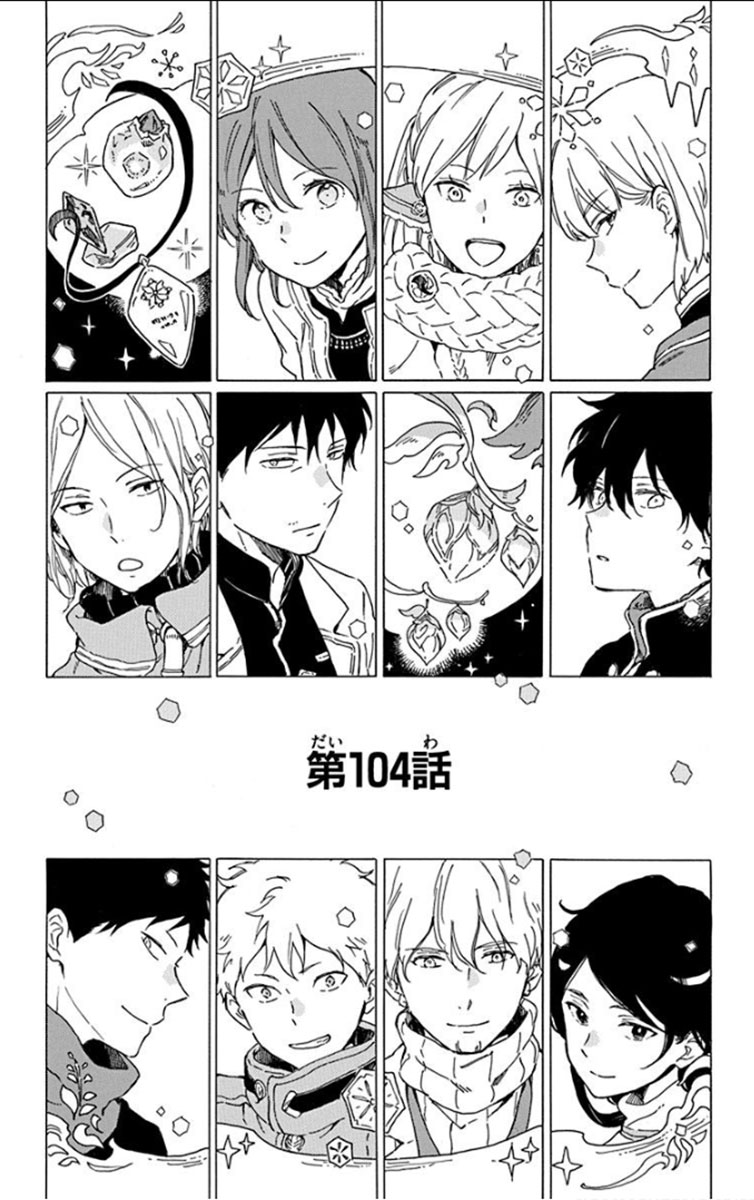 Akagami no Shirayukihime Capítulo 104 Página 1