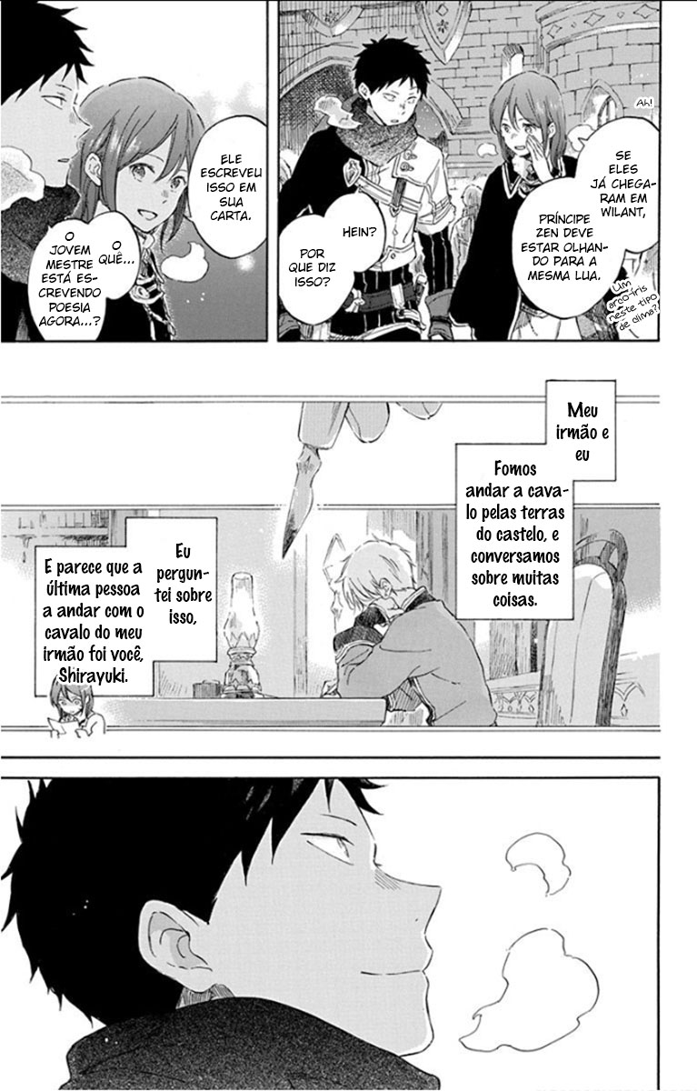 Akagami no Shirayukihime Capítulo 104 Página 11
