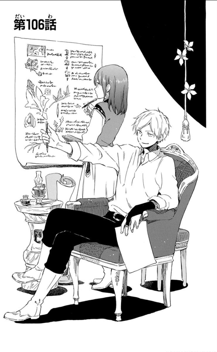 Akagami no Shirayukihime Capítulo 106 Página 1