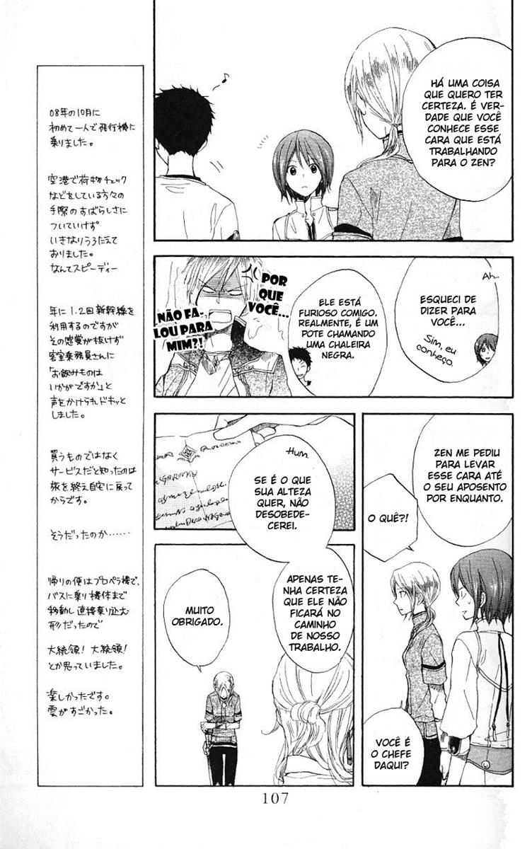 Akagami no Shirayukihime Capítulo 11 Página 11