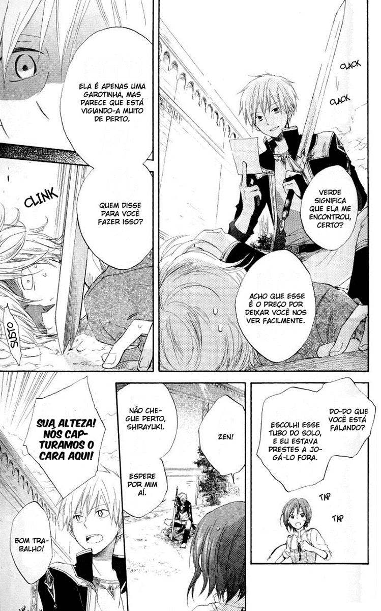 Akagami no Shirayukihime Capítulo 11 Página 5