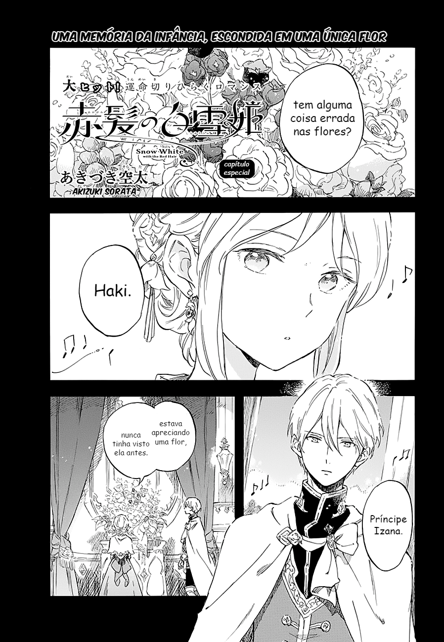 Akagami no Shirayukihime Capítulo 111.5 Página 2
