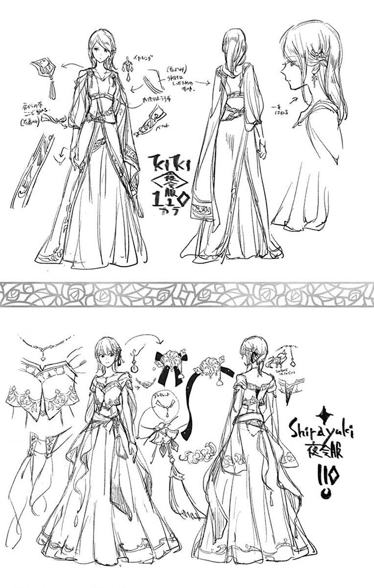 Akagami no Shirayukihime Capítulo 112 Página 23