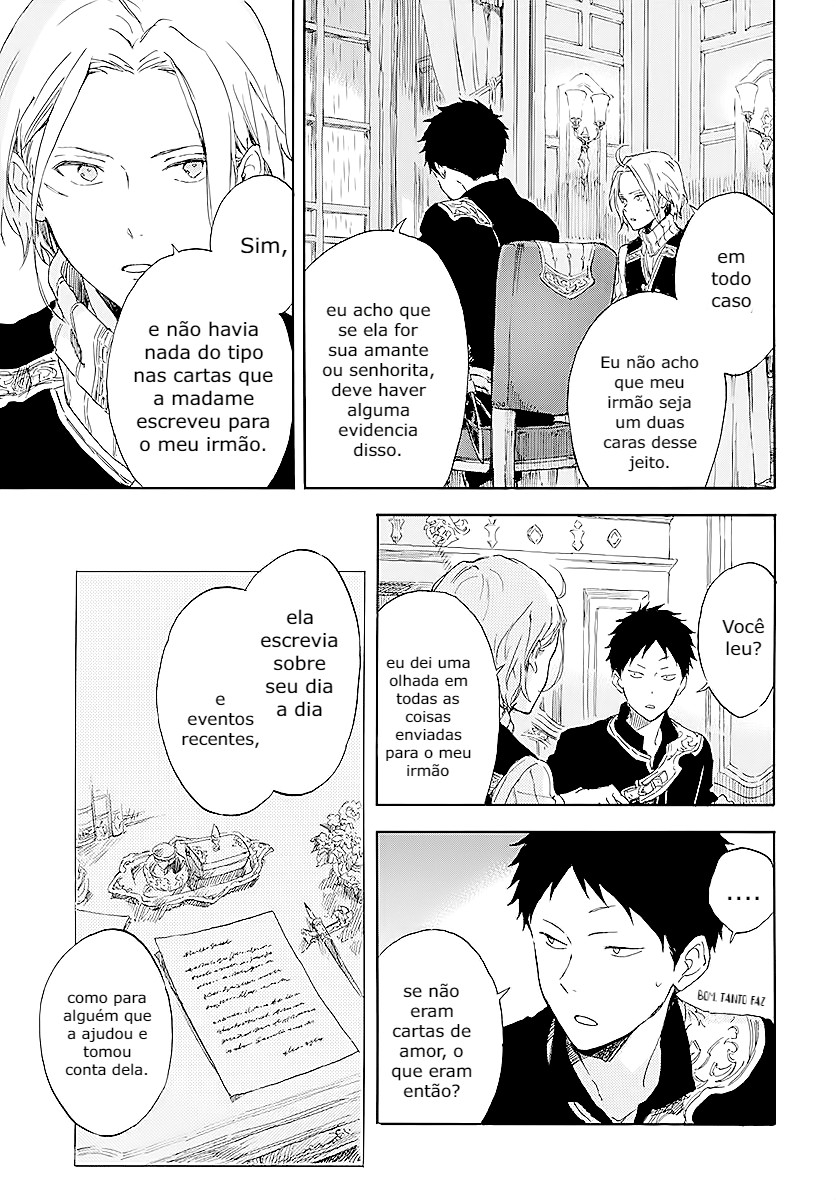 Akagami no Shirayukihime Capítulo 115 Página 7