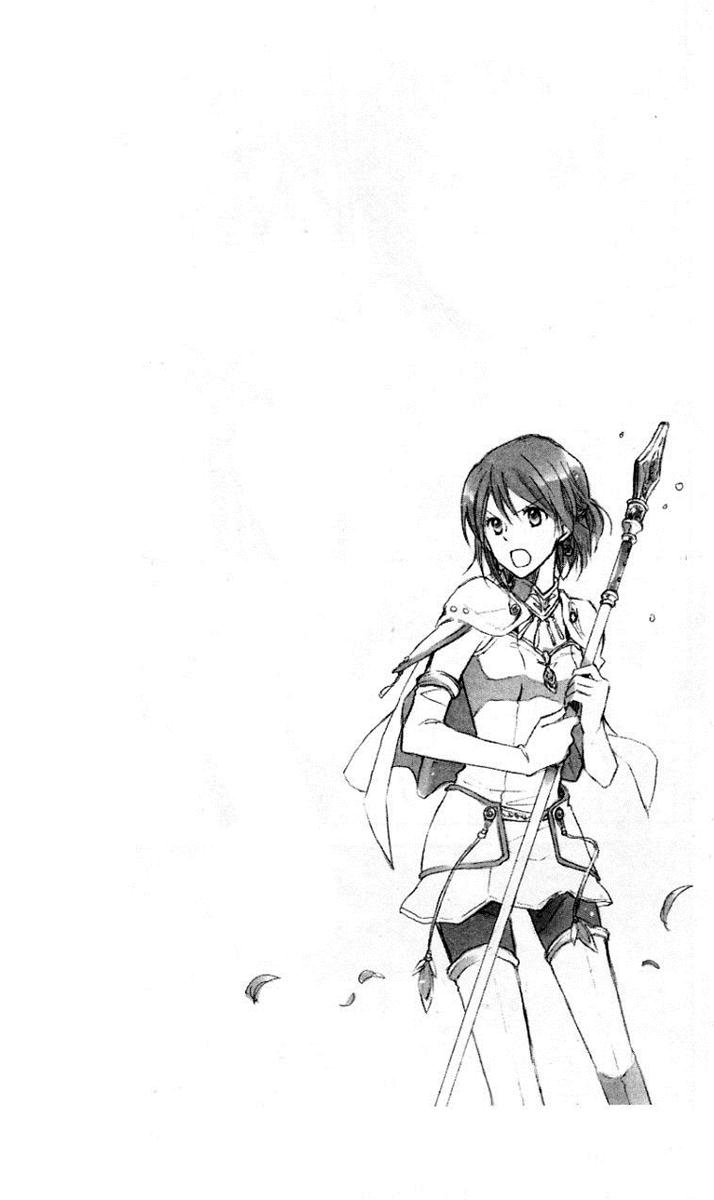 Akagami no Shirayukihime Capítulo 12 Página 1