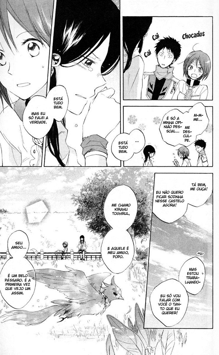 Akagami no Shirayukihime Capítulo 12 Página 12