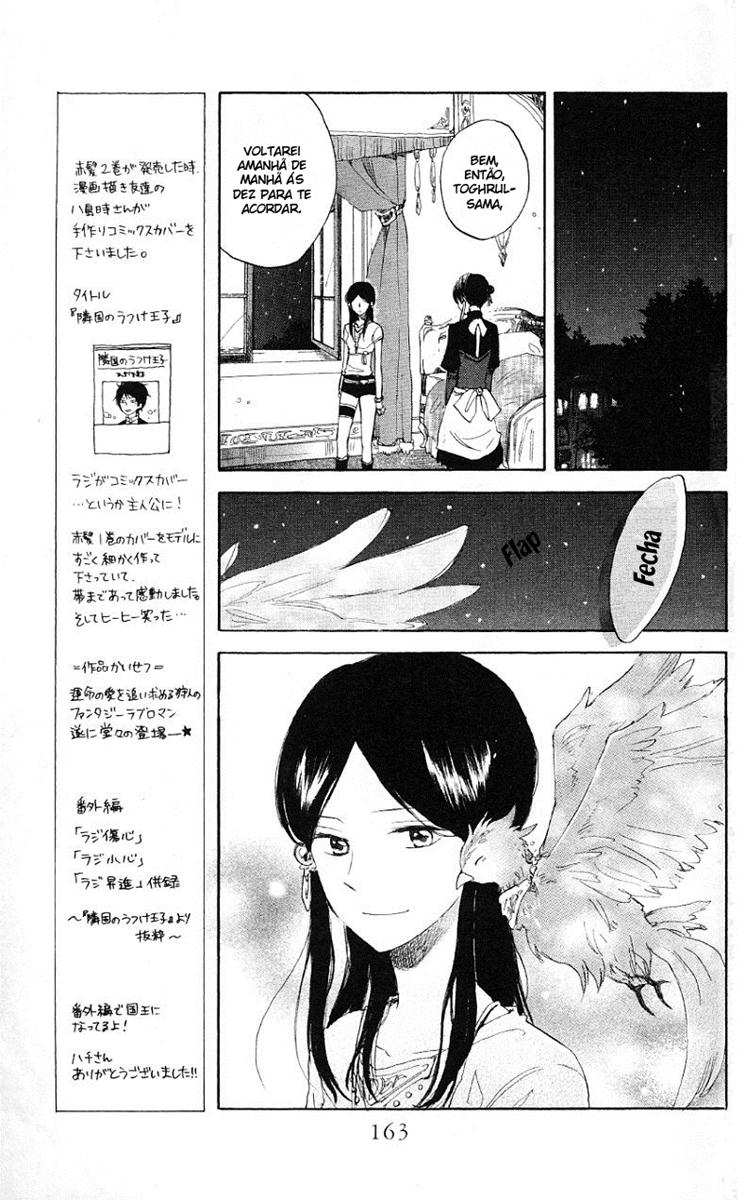 Akagami no Shirayukihime Capítulo 12 Página 22
