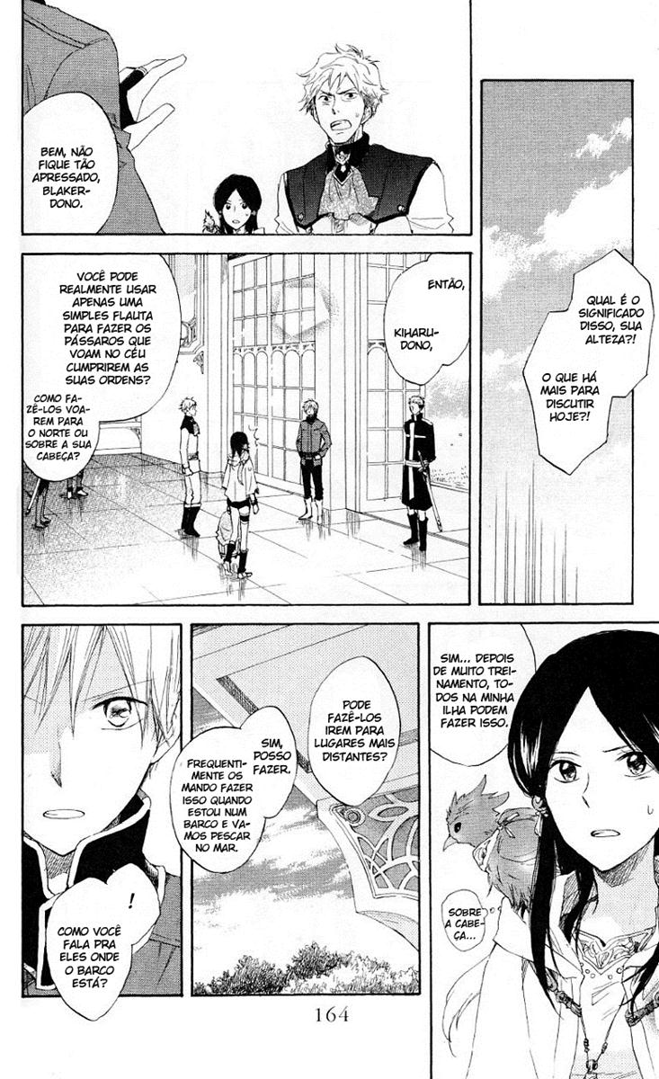 Akagami no Shirayukihime Capítulo 12 Página 23