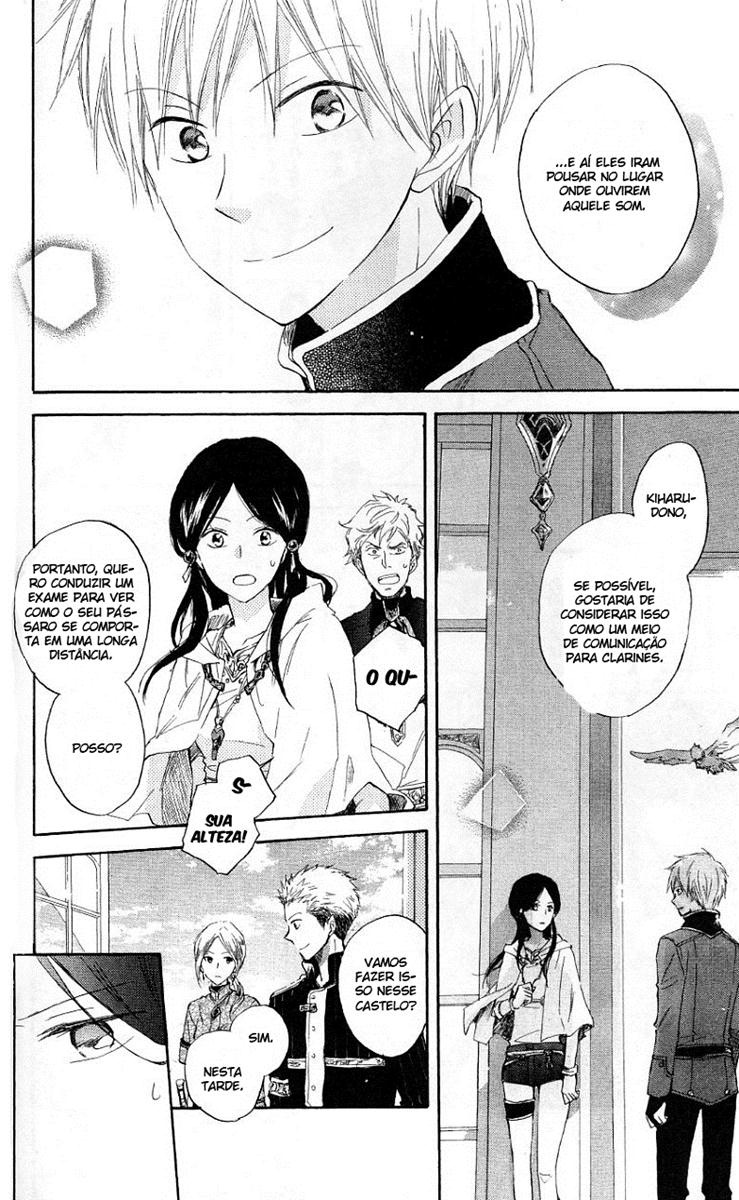 Akagami no Shirayukihime Capítulo 12 Página 25