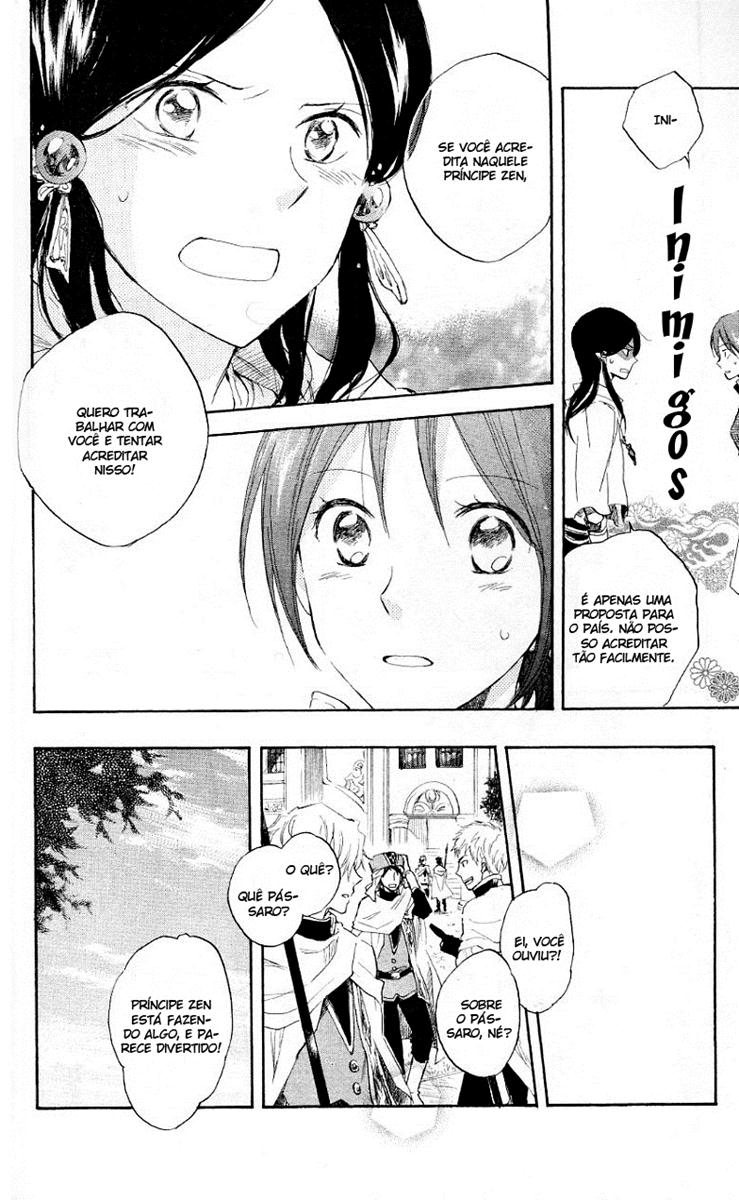 Akagami no Shirayukihime Capítulo 12 Página 27