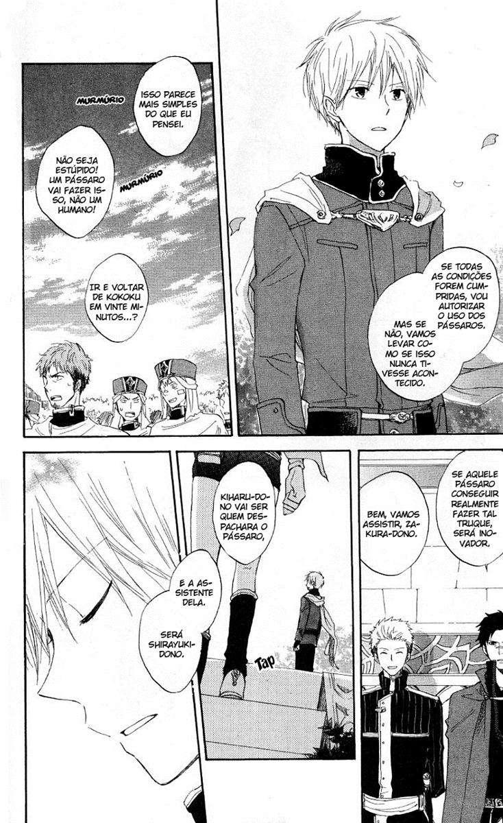 Akagami no Shirayukihime Capítulo 12 Página 29