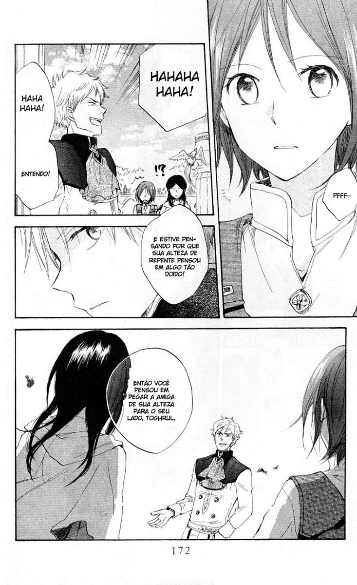 Akagami no Shirayukihime Capítulo 12 Página 31