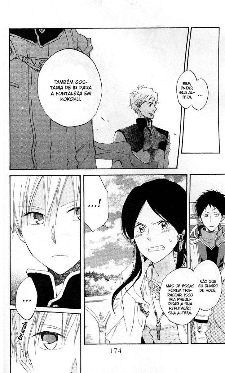 Akagami no Shirayukihime Capítulo 12 Página 33