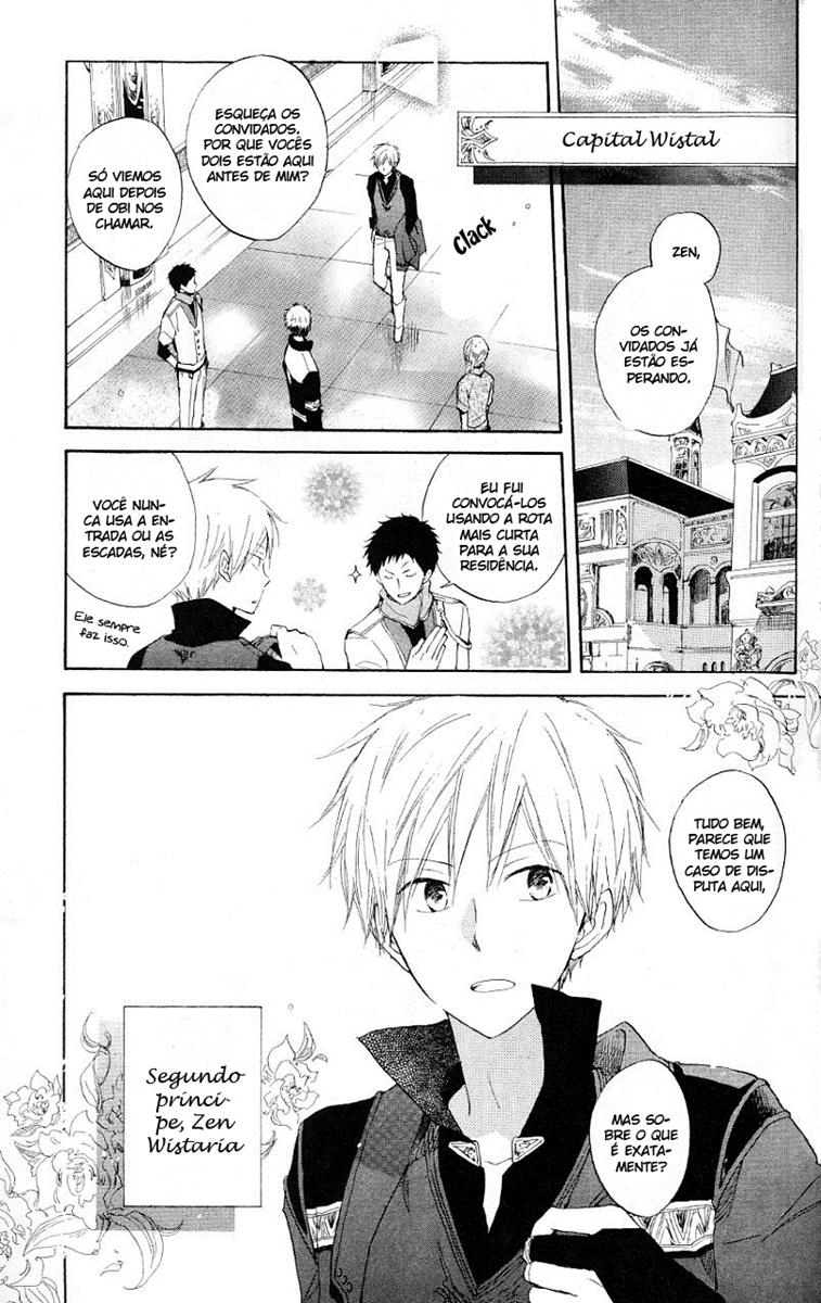 Akagami no Shirayukihime Capítulo 12 Página 4