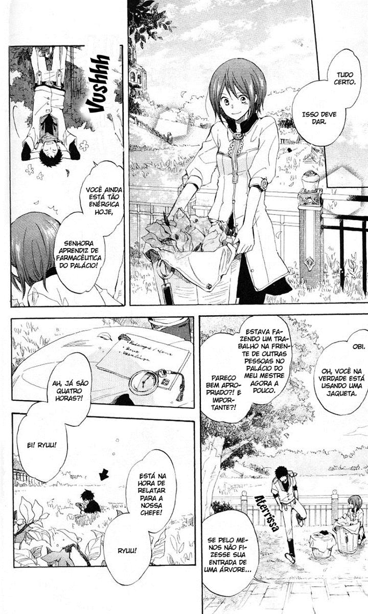 Akagami no Shirayukihime Capítulo 12 Página 7