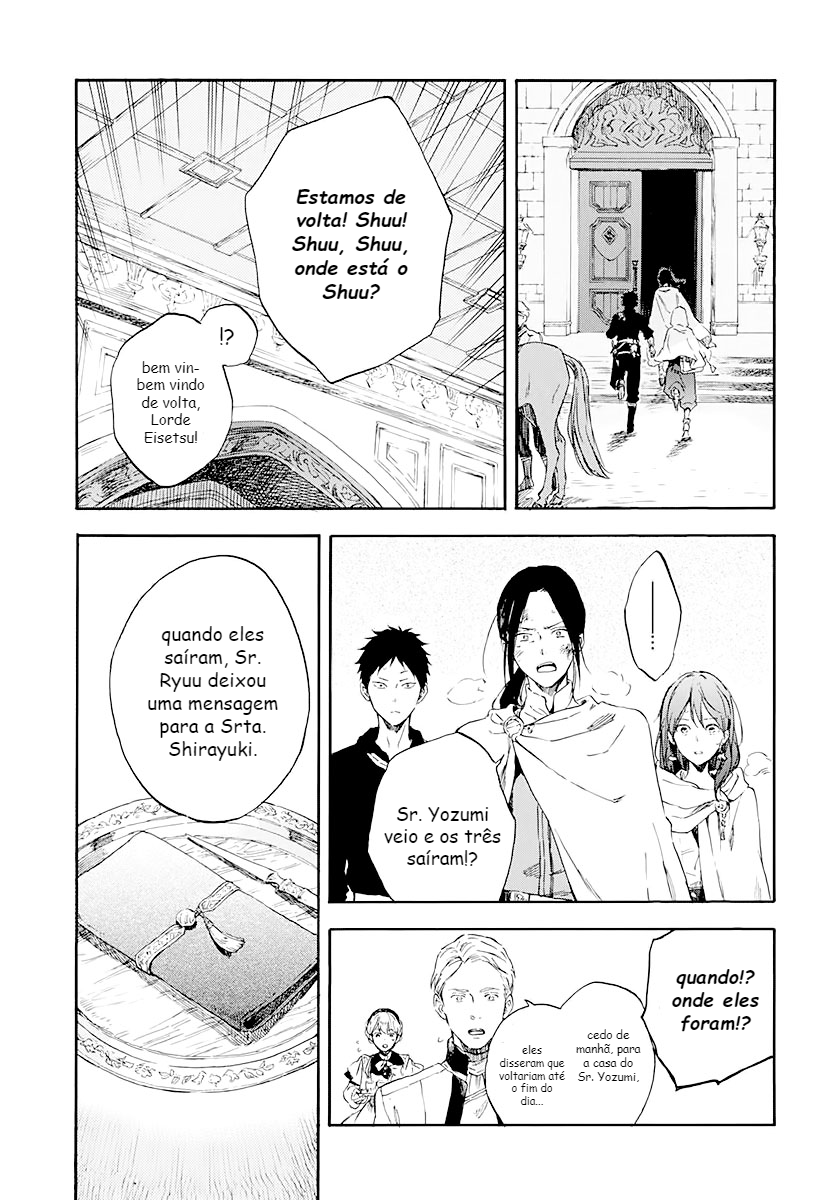 Akagami no Shirayukihime Capítulo 122 Página 10