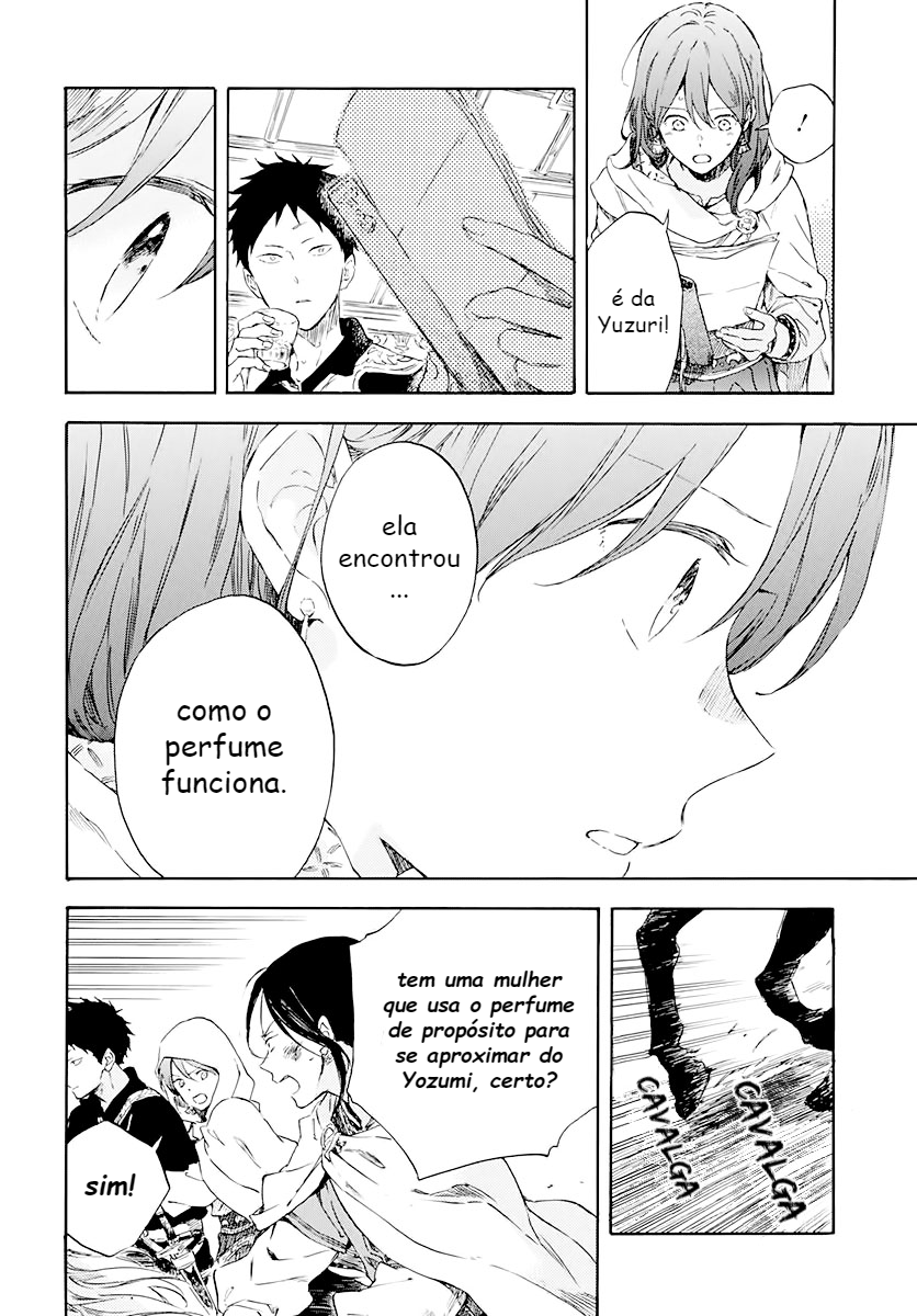 Akagami no Shirayukihime Capítulo 122 Página 11