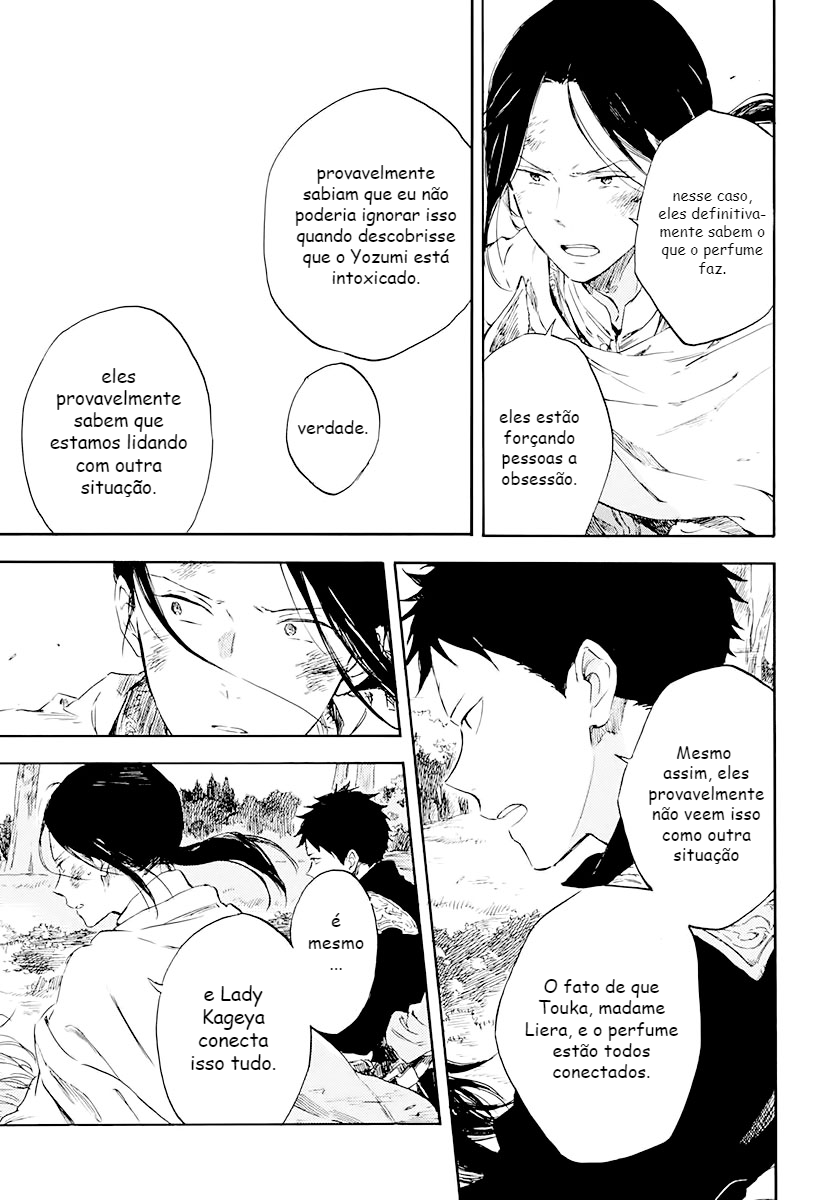 Akagami no Shirayukihime Capítulo 122 Página 12