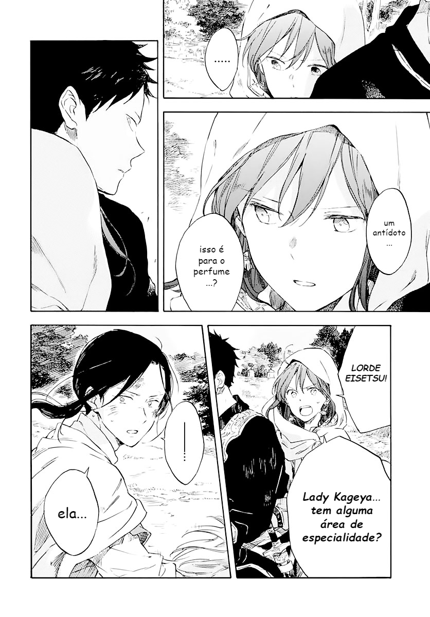 Akagami no Shirayukihime Capítulo 122 Página 13