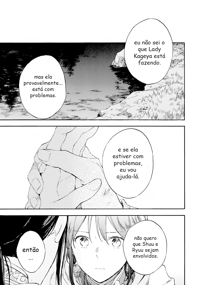 Akagami no Shirayukihime Capítulo 122 Página 3