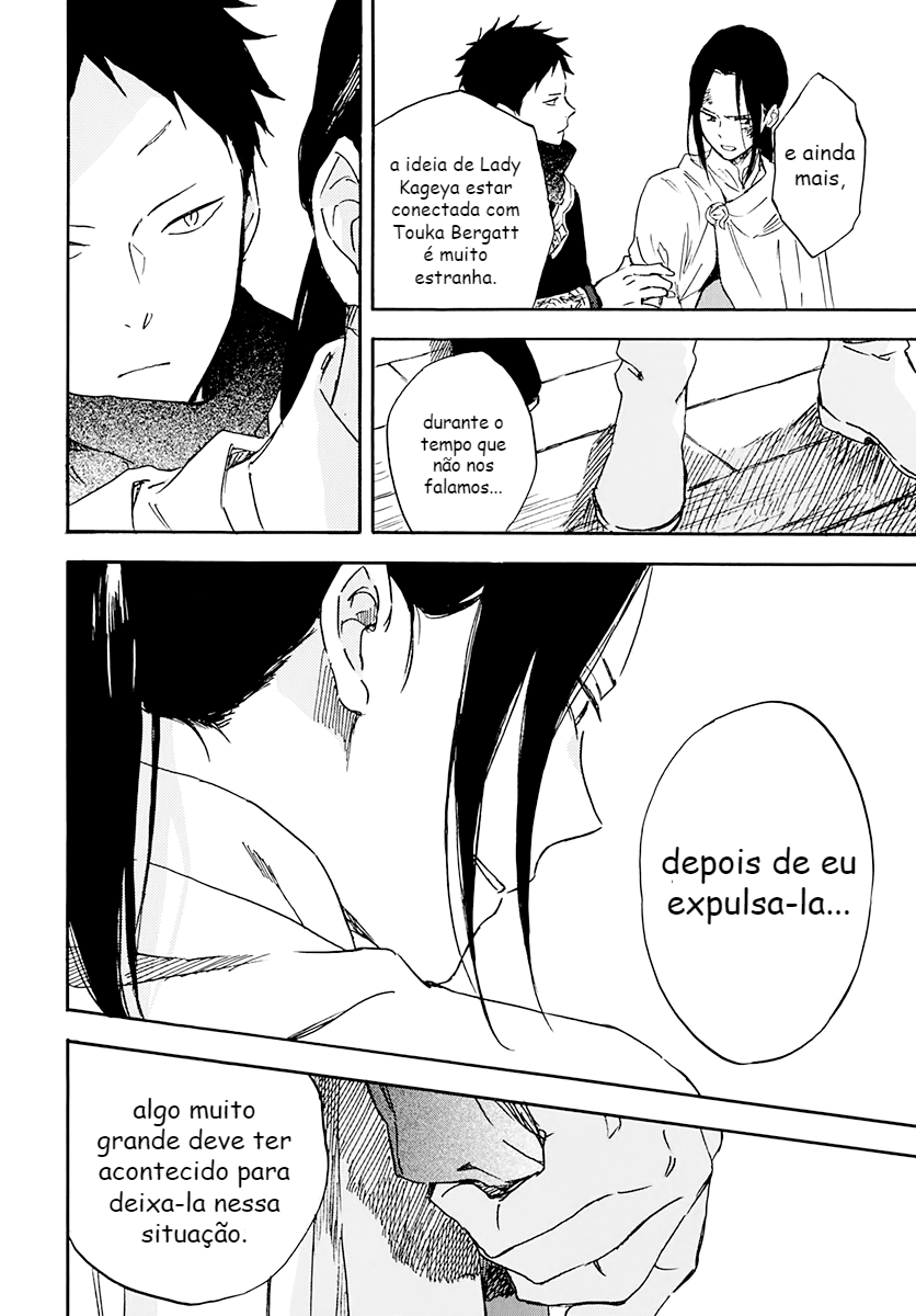 Akagami no Shirayukihime Capítulo 123 Página 16