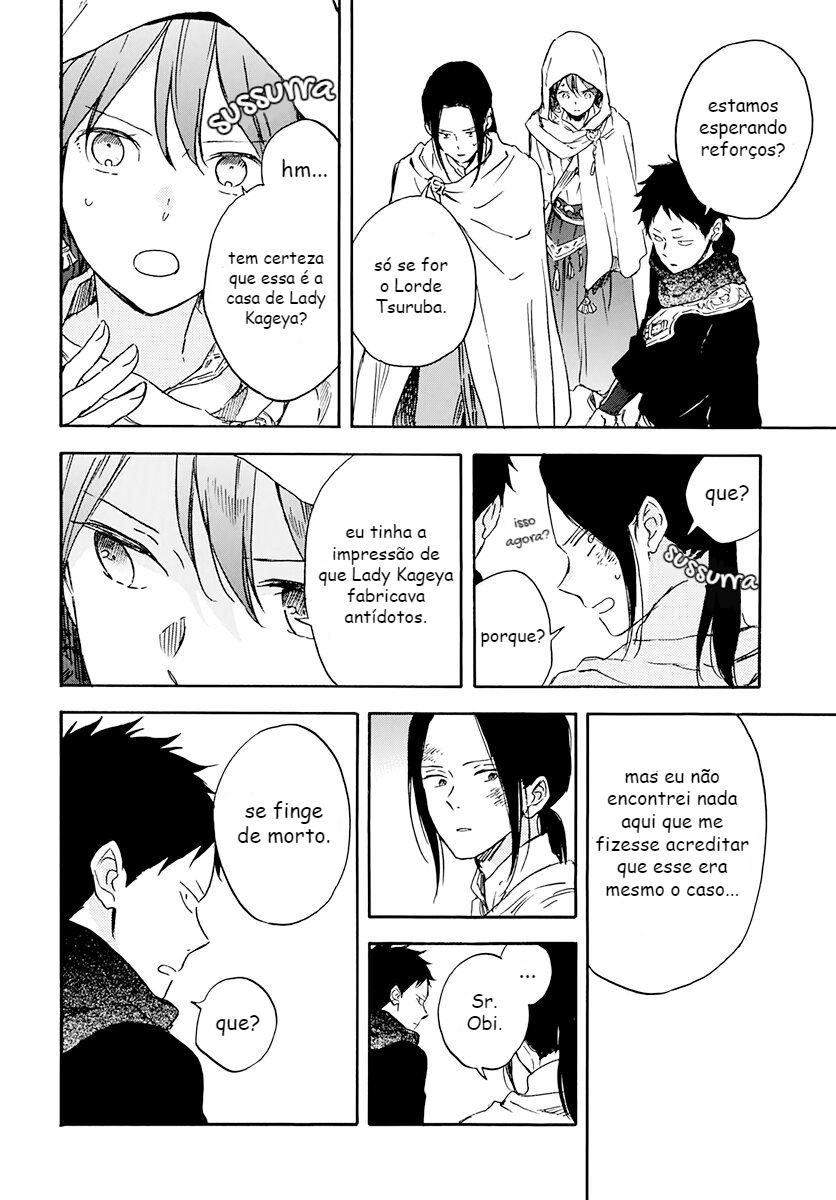 Akagami no Shirayukihime Capítulo 123 Página 18