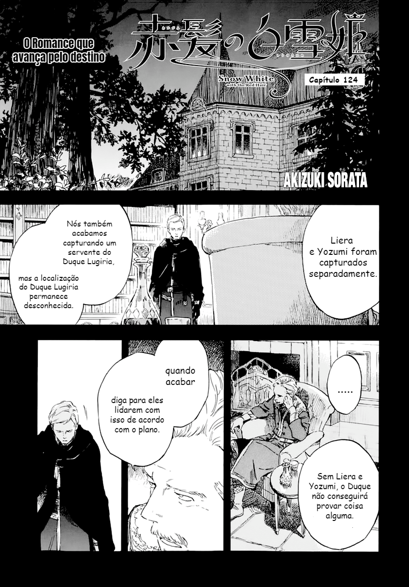 Akagami no Shirayukihime Capítulo 124 Página 1