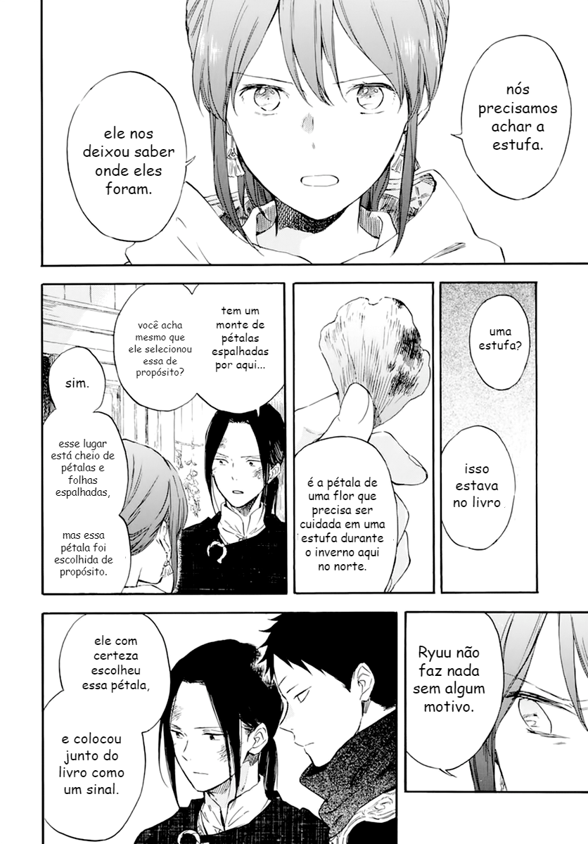 Akagami no Shirayukihime Capítulo 124 Página 14