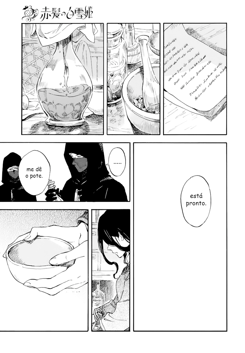Akagami no Shirayukihime Capítulo 124 Página 25