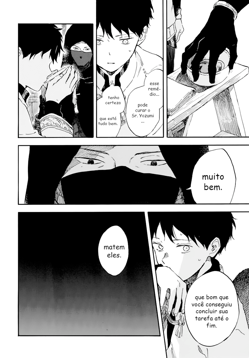 Akagami no Shirayukihime Capítulo 124 Página 26