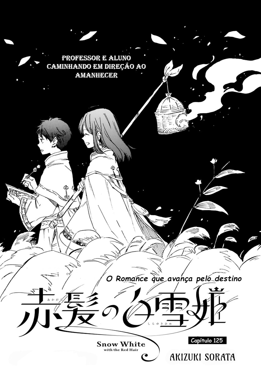 Akagami no Shirayukihime Capítulo 125 Página 1