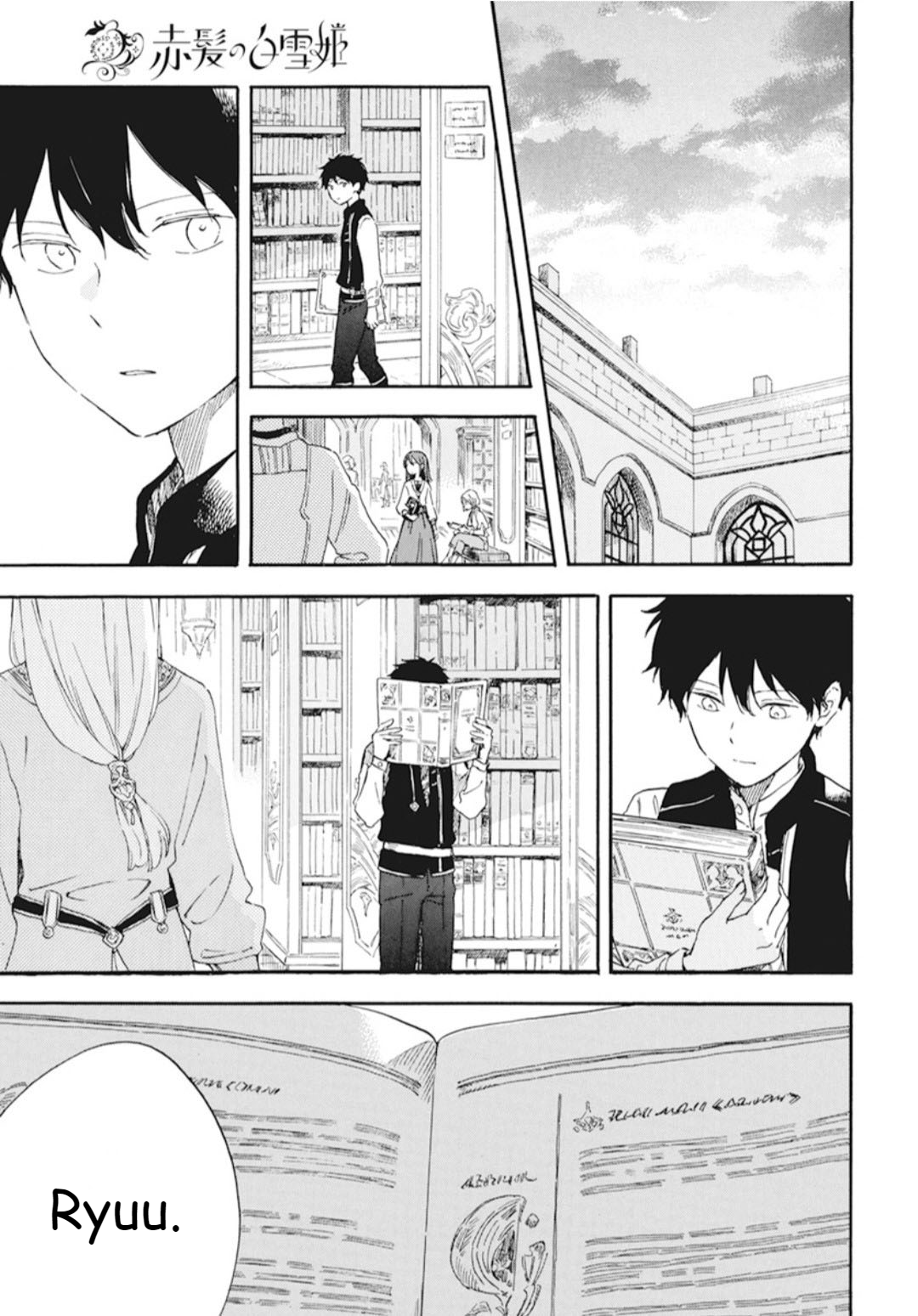 Akagami no Shirayukihime Capítulo 128 Página 7