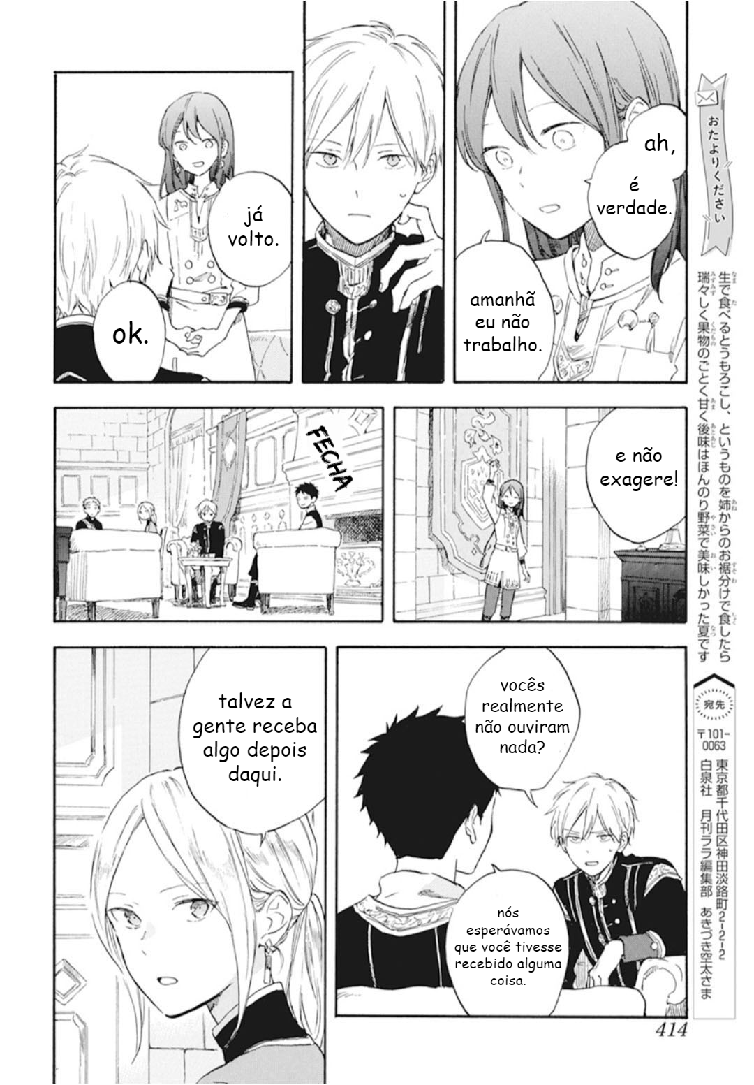 Akagami no Shirayukihime Capítulo 129 Página 14
