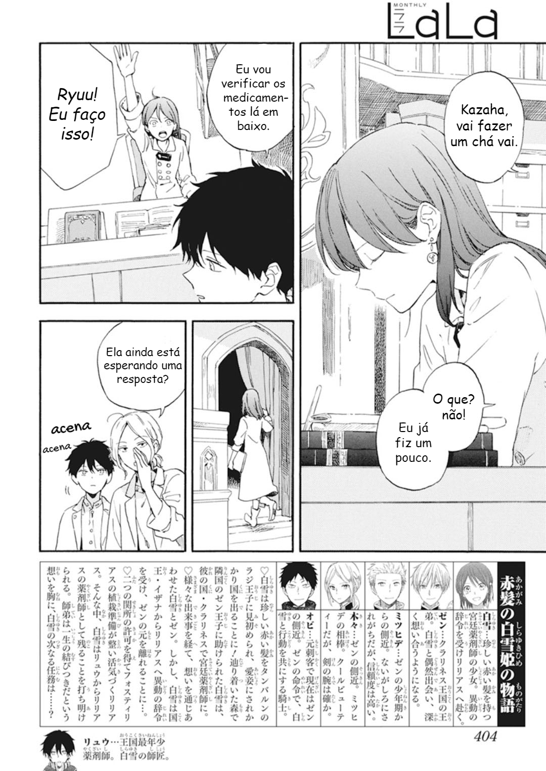 Akagami no Shirayukihime Capítulo 129 Página 4