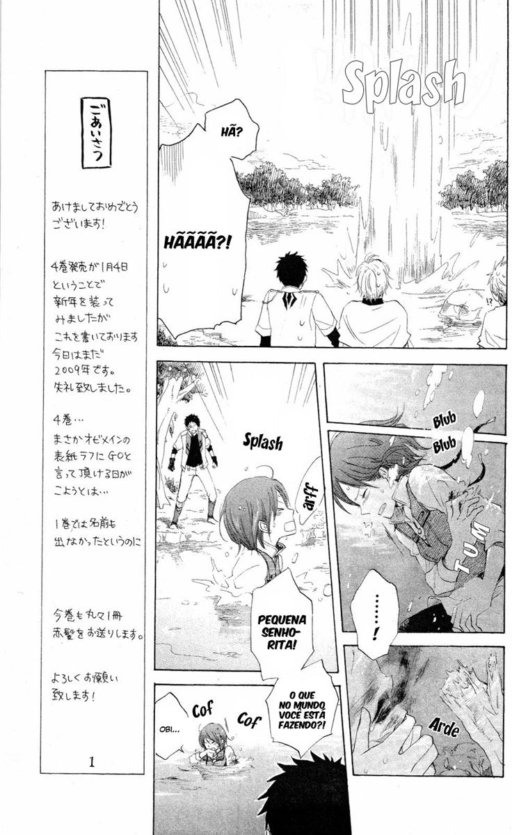Akagami no Shirayukihime Capítulo 13 Página 12