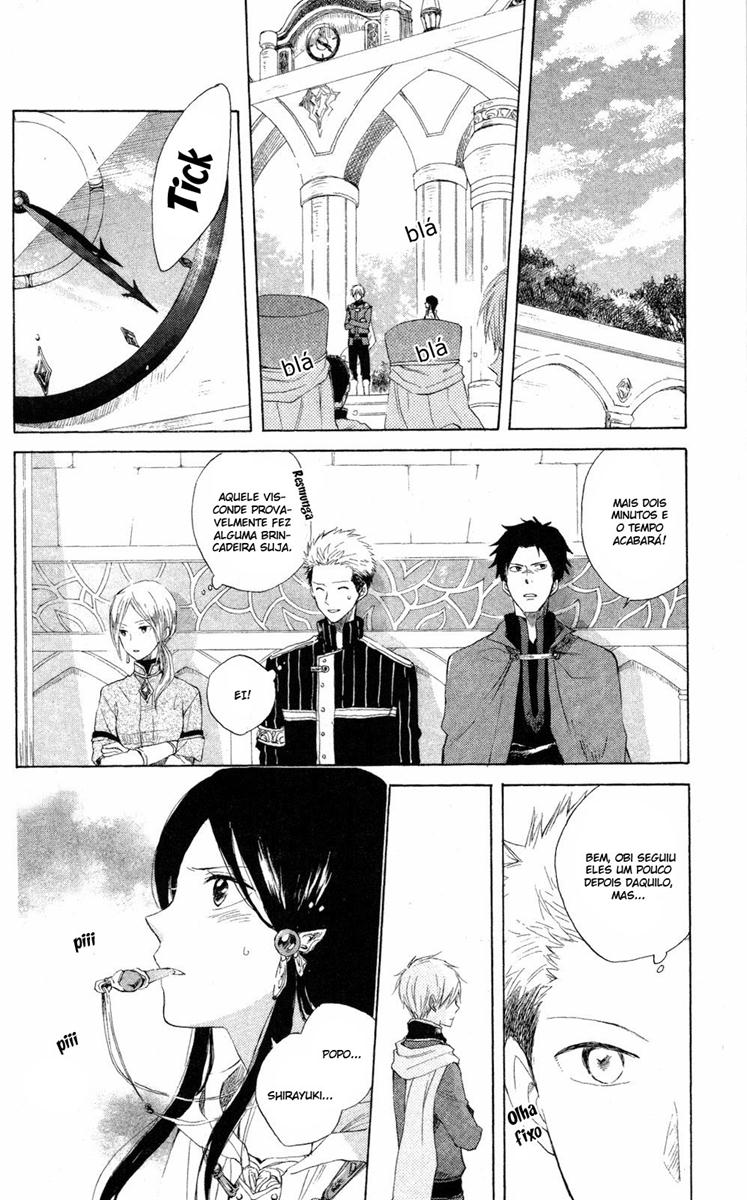 Akagami no Shirayukihime Capítulo 13 Página 17