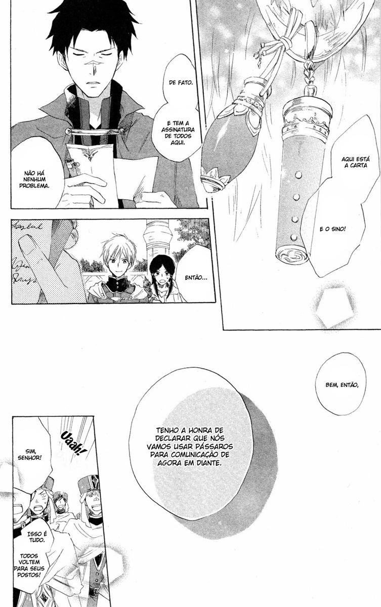 Akagami no Shirayukihime Capítulo 13 Página 21