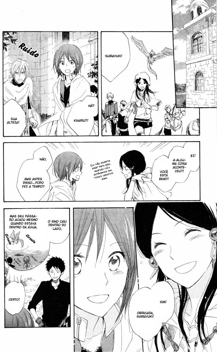 Akagami no Shirayukihime Capítulo 13 Página 23