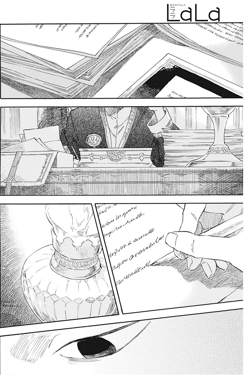 Akagami no Shirayukihime Capítulo 133 Página 16
