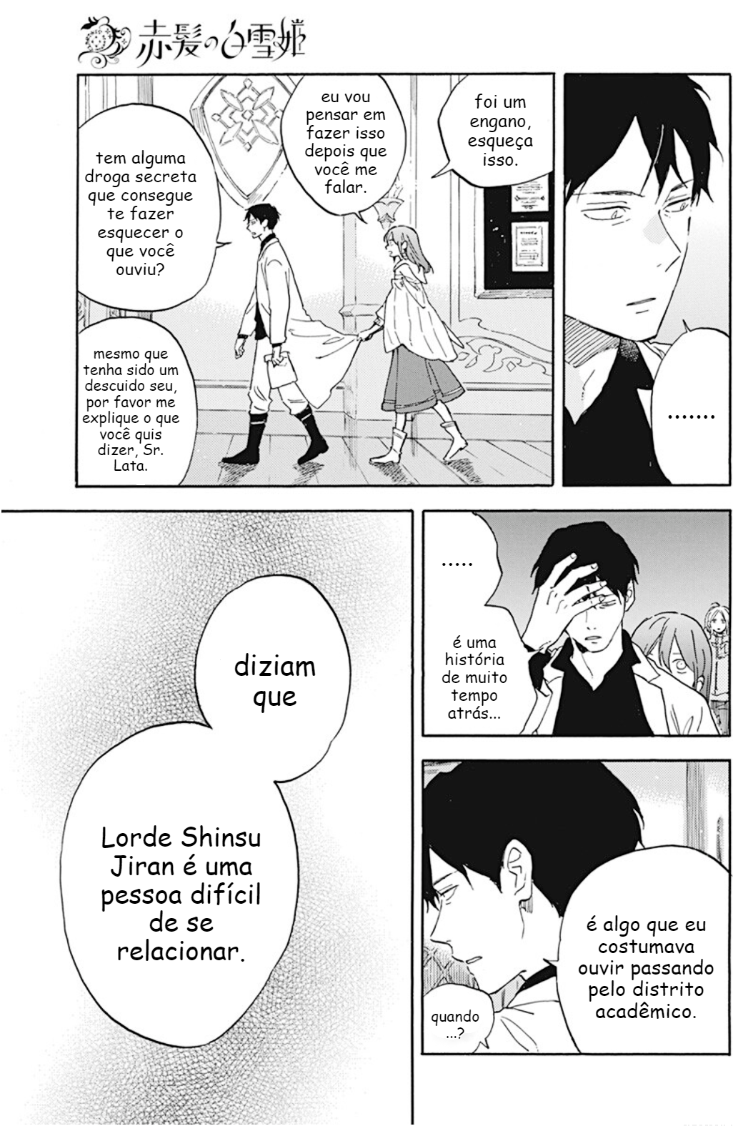 Akagami no Shirayukihime Capítulo 133 Página 5