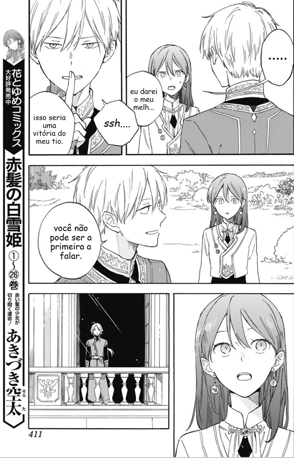 Akagami no Shirayukihime Capítulo 137 Página 5